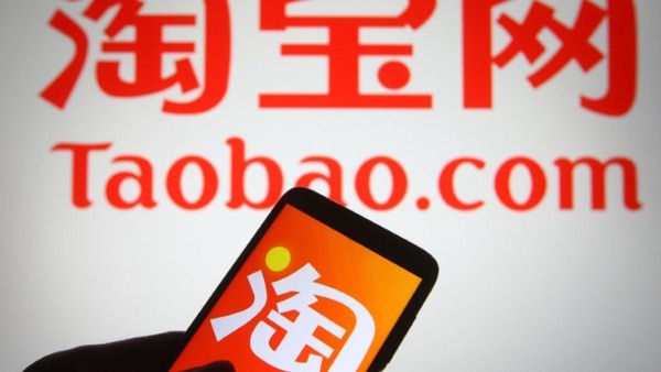Cách đăng ký tạo tài khoản Taobao