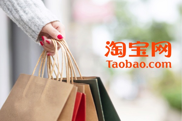 Hướng dẫn cách chat trên Taobao đơn giản, dễ hiểu