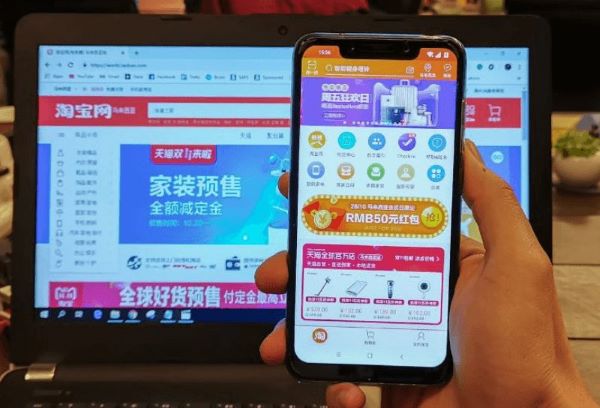 Hướng dẫn cách tìm sản phẩm trên Taobao bằng hình ảnh