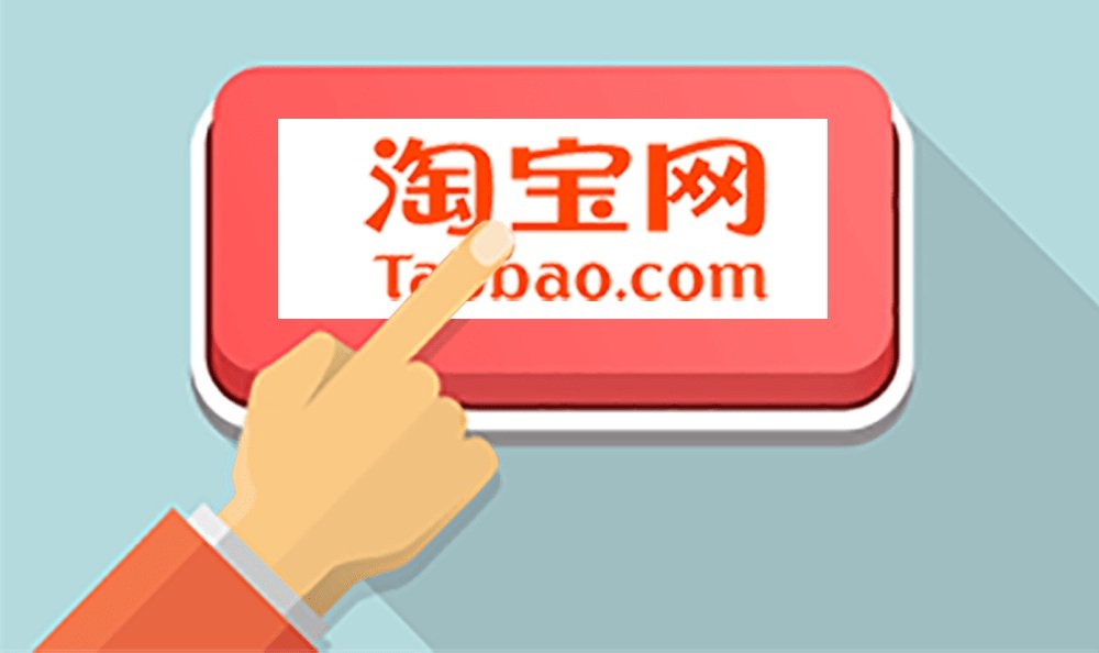 HƯỚNG DẪN LẬP TÀI KHOẢN ĐĂNG NHẬP TAOBAO