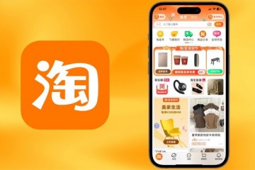 Cách tải taobao trên điện thoại đơn giản nhất năm 2026