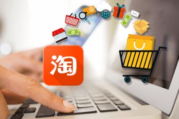Cách order taobao
